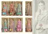White Pearl By Alok Printed Cambric Cotton Dress Material Wholesale Shop In Surat